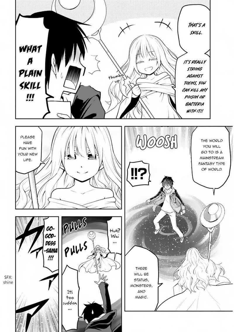 Maseki Gurume Mamono No Chikara O Tabeta Ore Wa Saikyou 1a 5