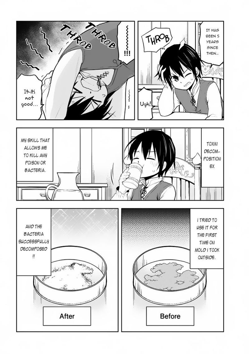 Maseki Gurume Mamono No Chikara O Tabeta Ore Wa Saikyou 1a 7