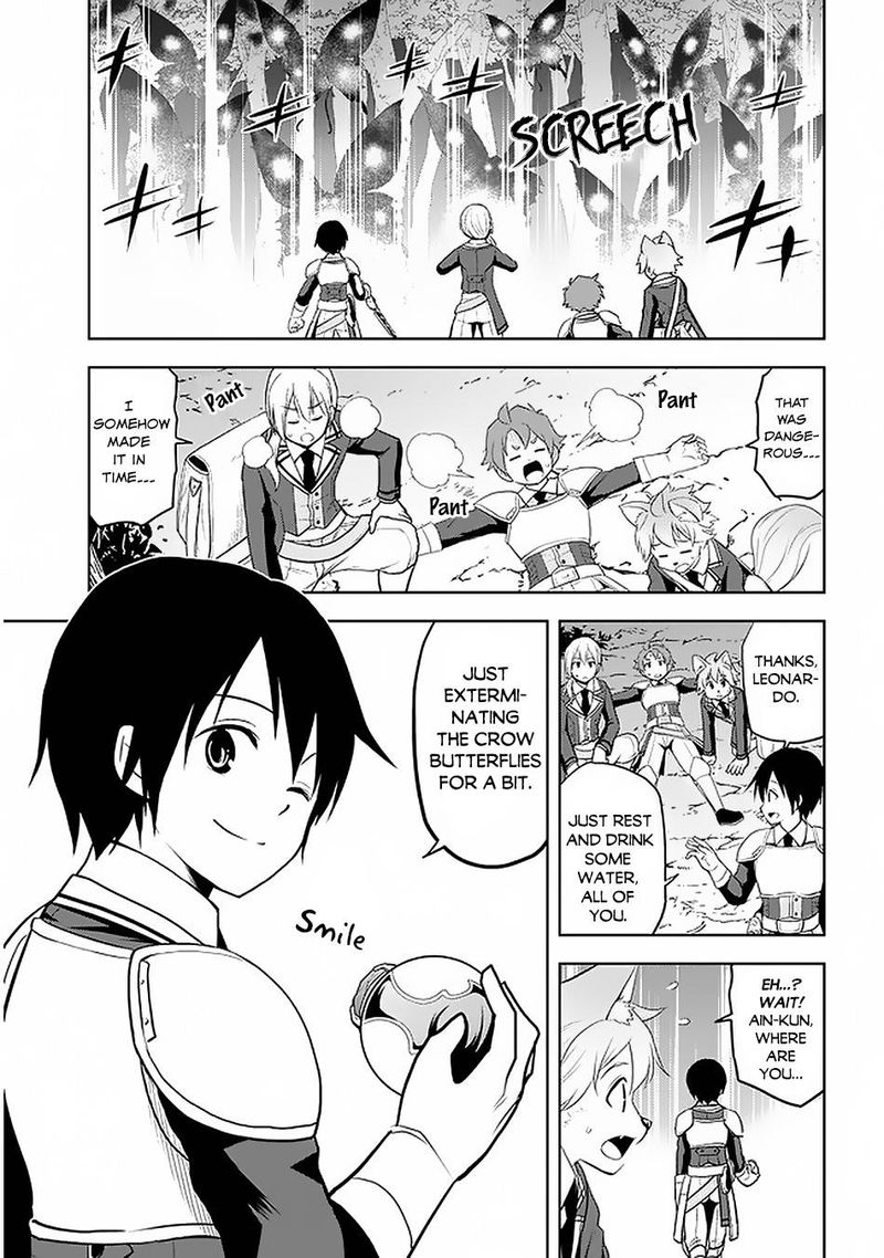 Maseki Gurume Mamono No Chikara O Tabeta Ore Wa Saikyou 20 15