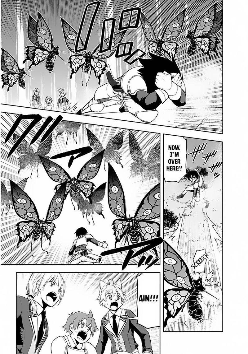 Maseki Gurume Mamono No Chikara O Tabeta Ore Wa Saikyou 20 16