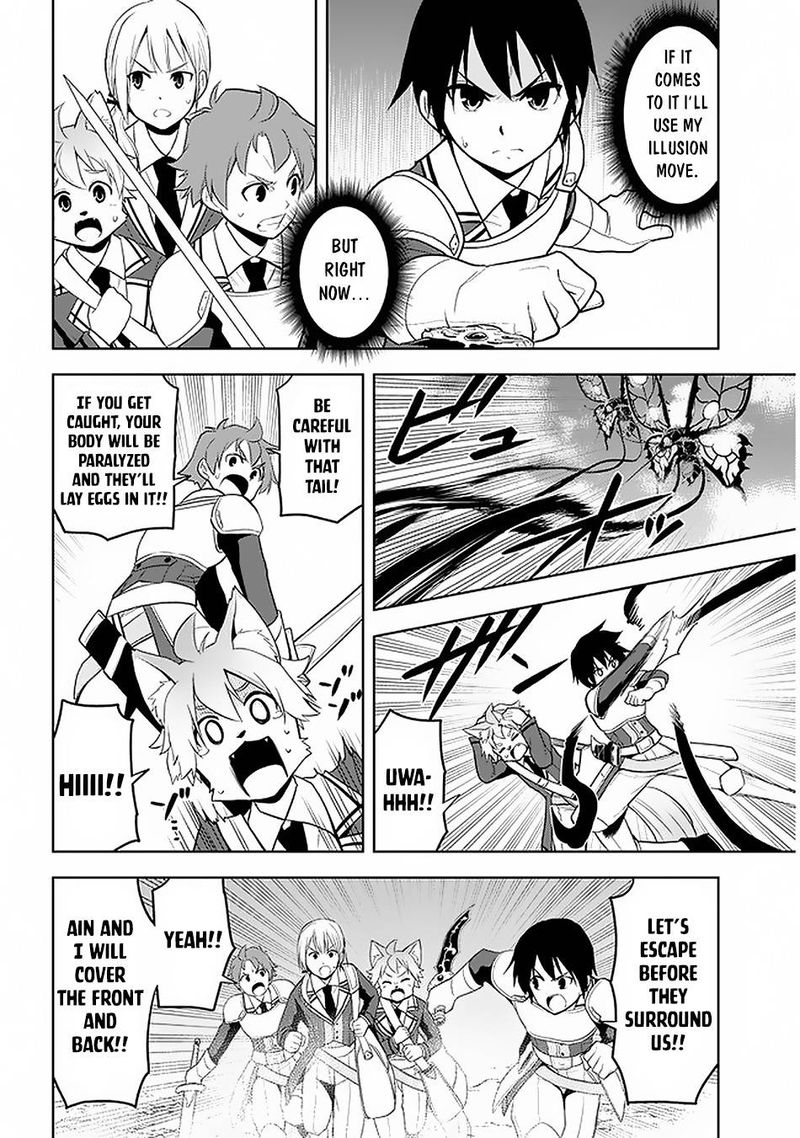 Maseki Gurume Mamono No Chikara O Tabeta Ore Wa Saikyou 20 2