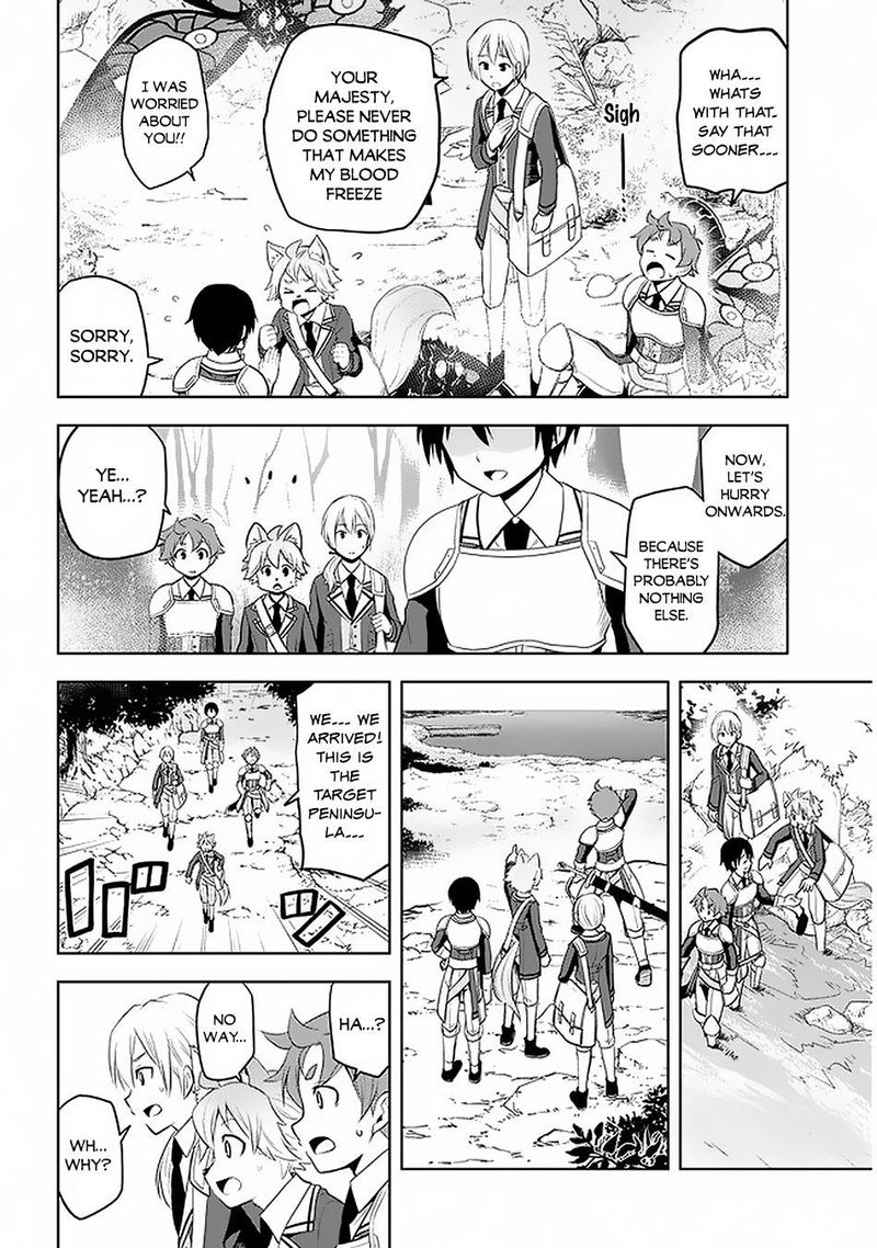 Maseki Gurume Mamono No Chikara O Tabeta Ore Wa Saikyou 20 20