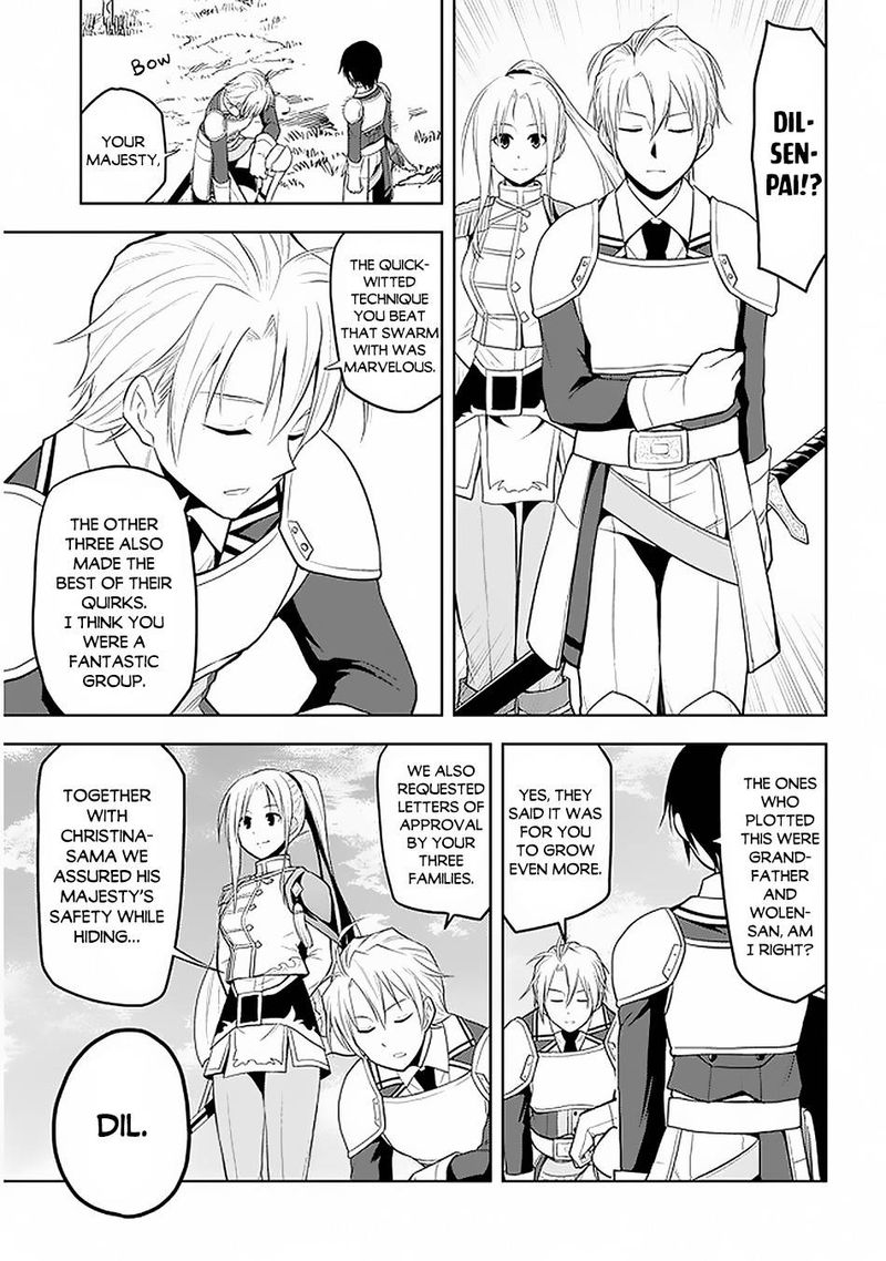 Maseki Gurume Mamono No Chikara O Tabeta Ore Wa Saikyou 20 21