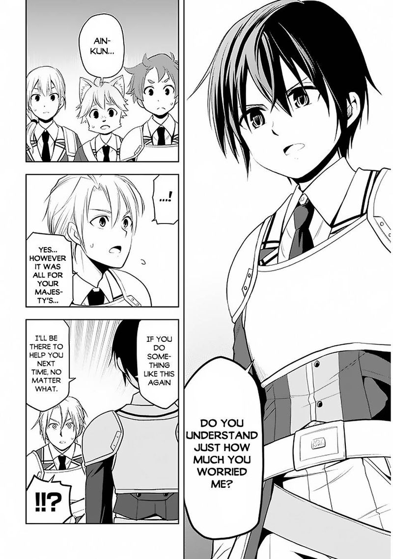 Maseki Gurume Mamono No Chikara O Tabeta Ore Wa Saikyou 20 22