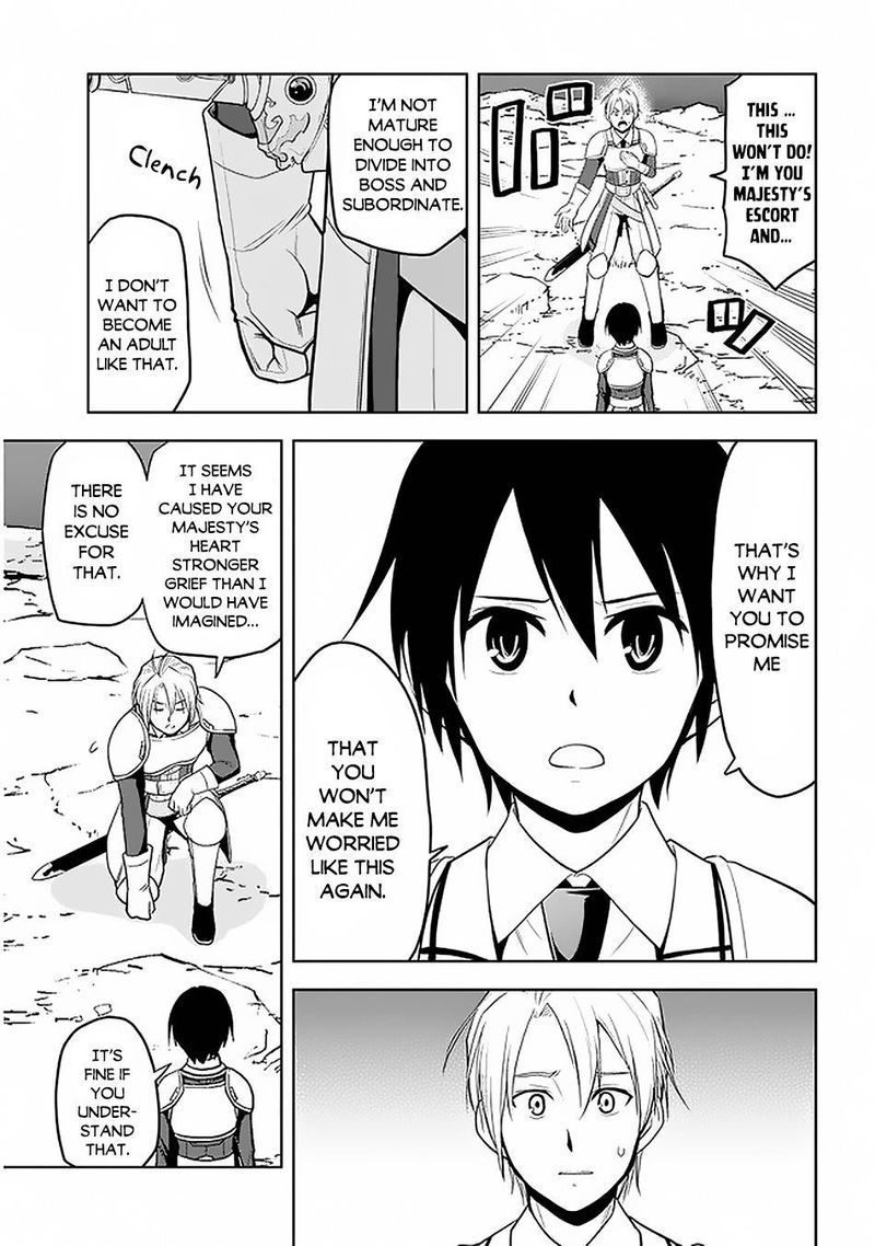 Maseki Gurume Mamono No Chikara O Tabeta Ore Wa Saikyou 20 23