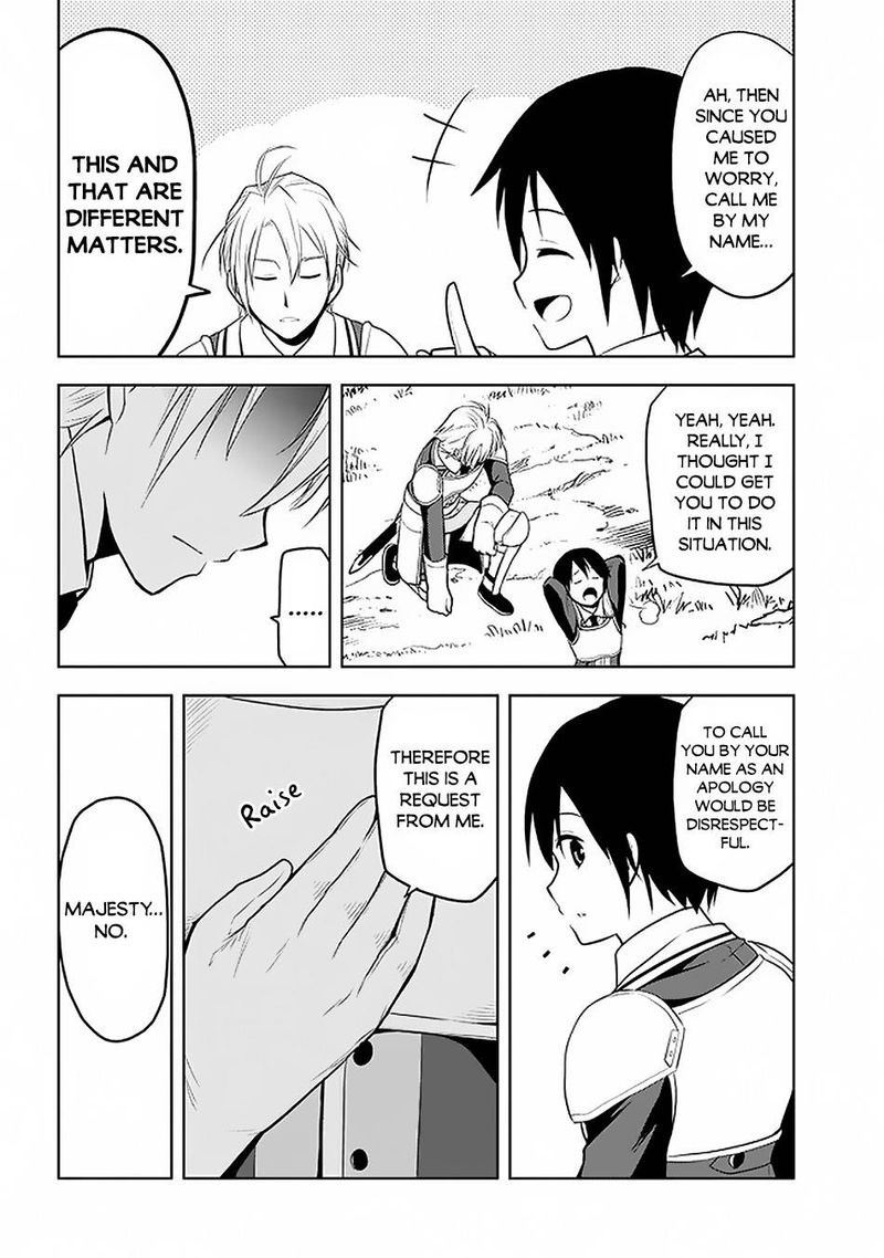 Maseki Gurume Mamono No Chikara O Tabeta Ore Wa Saikyou 20 24