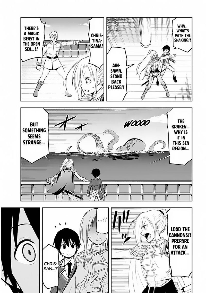 Maseki Gurume Mamono No Chikara O Tabeta Ore Wa Saikyou 20 29