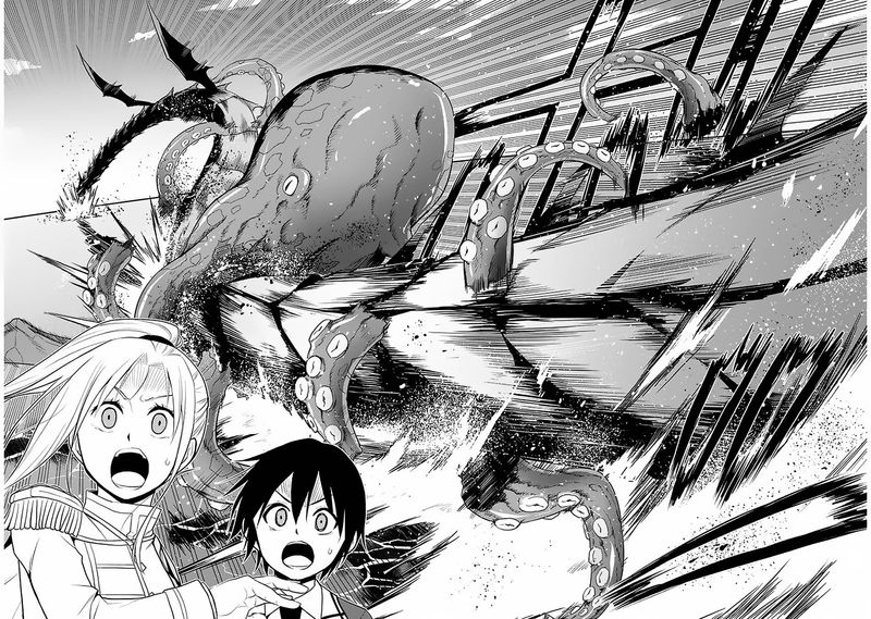 Maseki Gurume Mamono No Chikara O Tabeta Ore Wa Saikyou 20 30