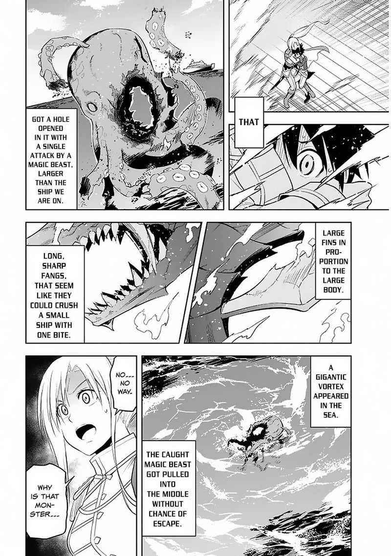 Maseki Gurume Mamono No Chikara O Tabeta Ore Wa Saikyou 20 31