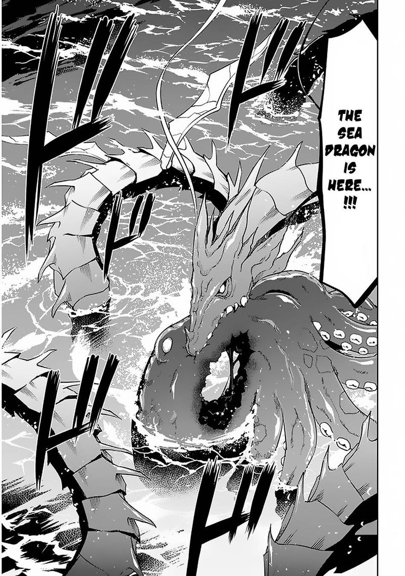 Maseki Gurume Mamono No Chikara O Tabeta Ore Wa Saikyou 20 32