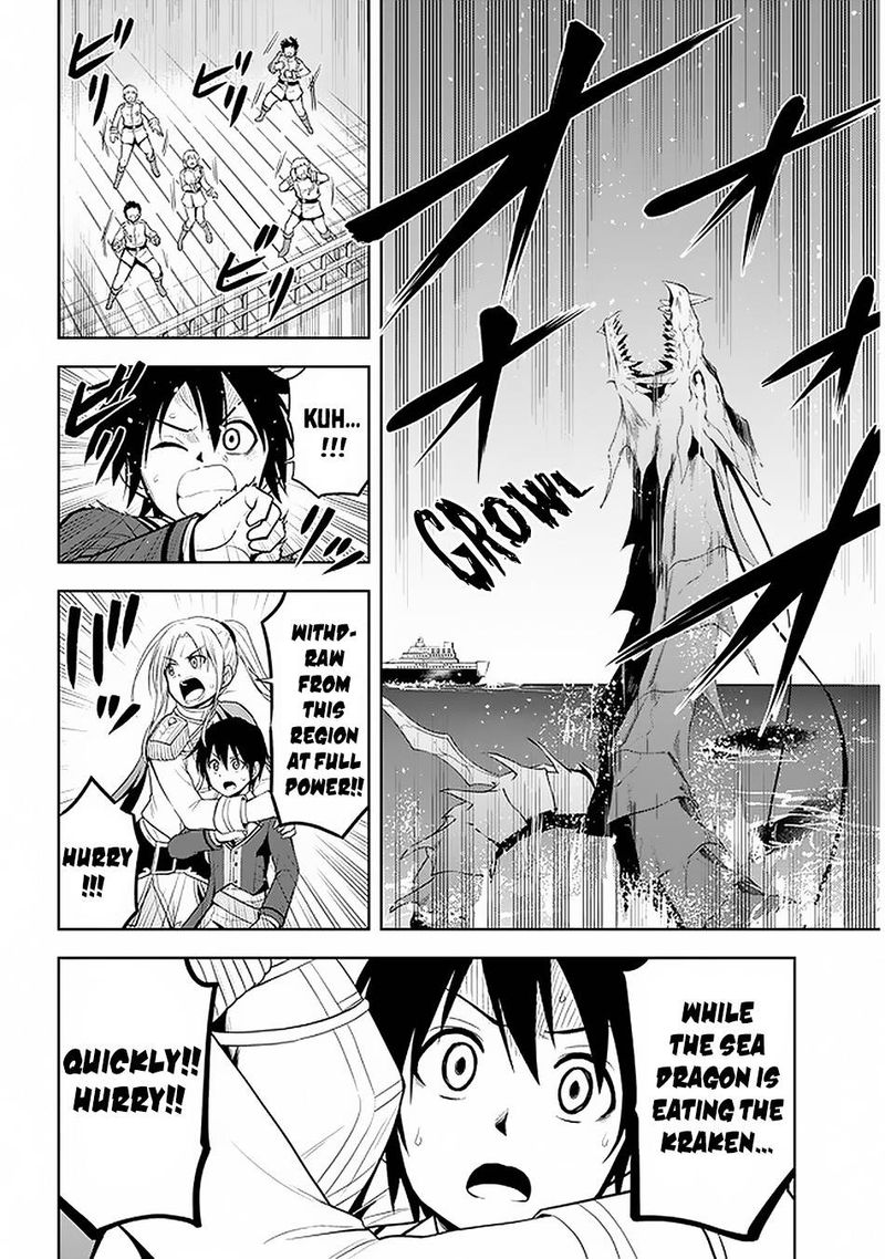 Maseki Gurume Mamono No Chikara O Tabeta Ore Wa Saikyou 20 33
