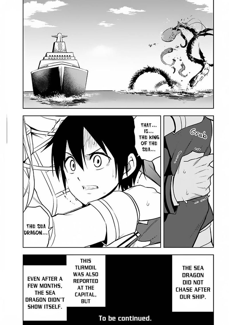 Maseki Gurume Mamono No Chikara O Tabeta Ore Wa Saikyou 20 34