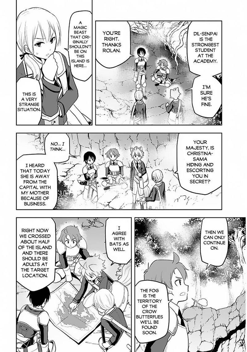 Maseki Gurume Mamono No Chikara O Tabeta Ore Wa Saikyou 20 4