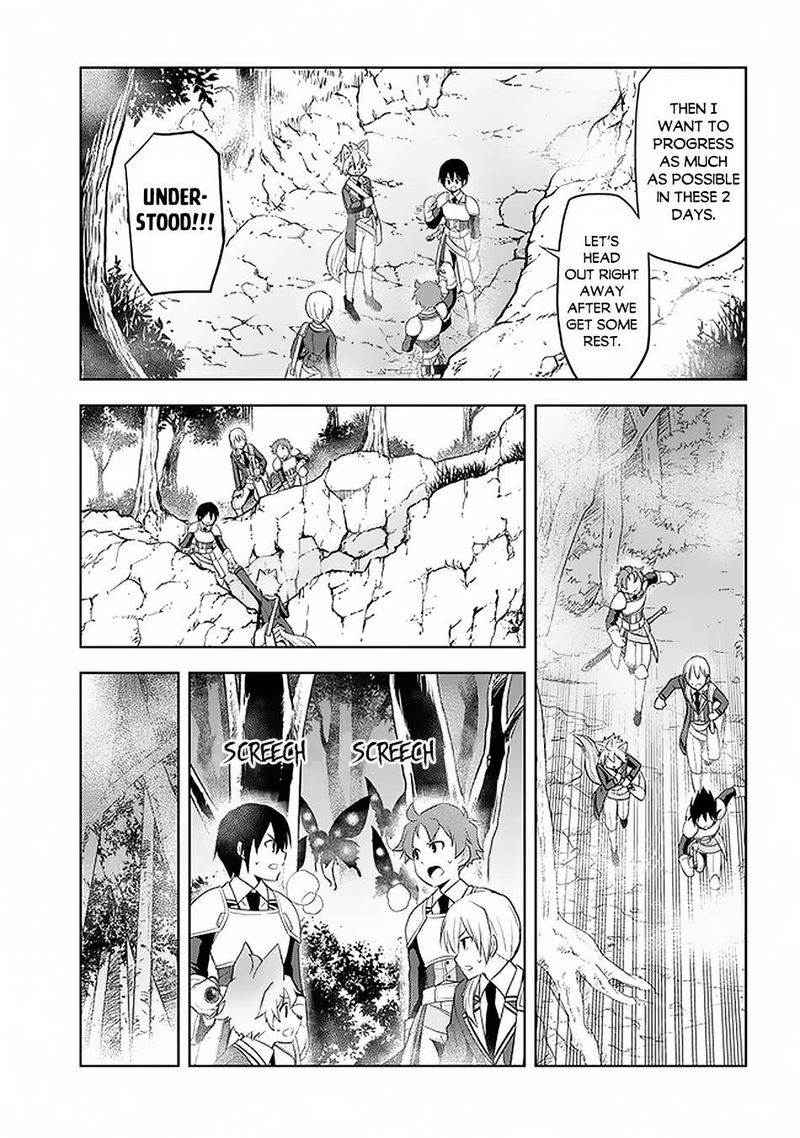 Maseki Gurume Mamono No Chikara O Tabeta Ore Wa Saikyou 20 5