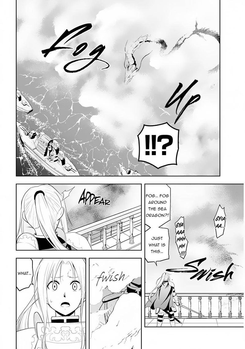 Maseki Gurume Mamono No Chikara O Tabeta Ore Wa Saikyou 23 10