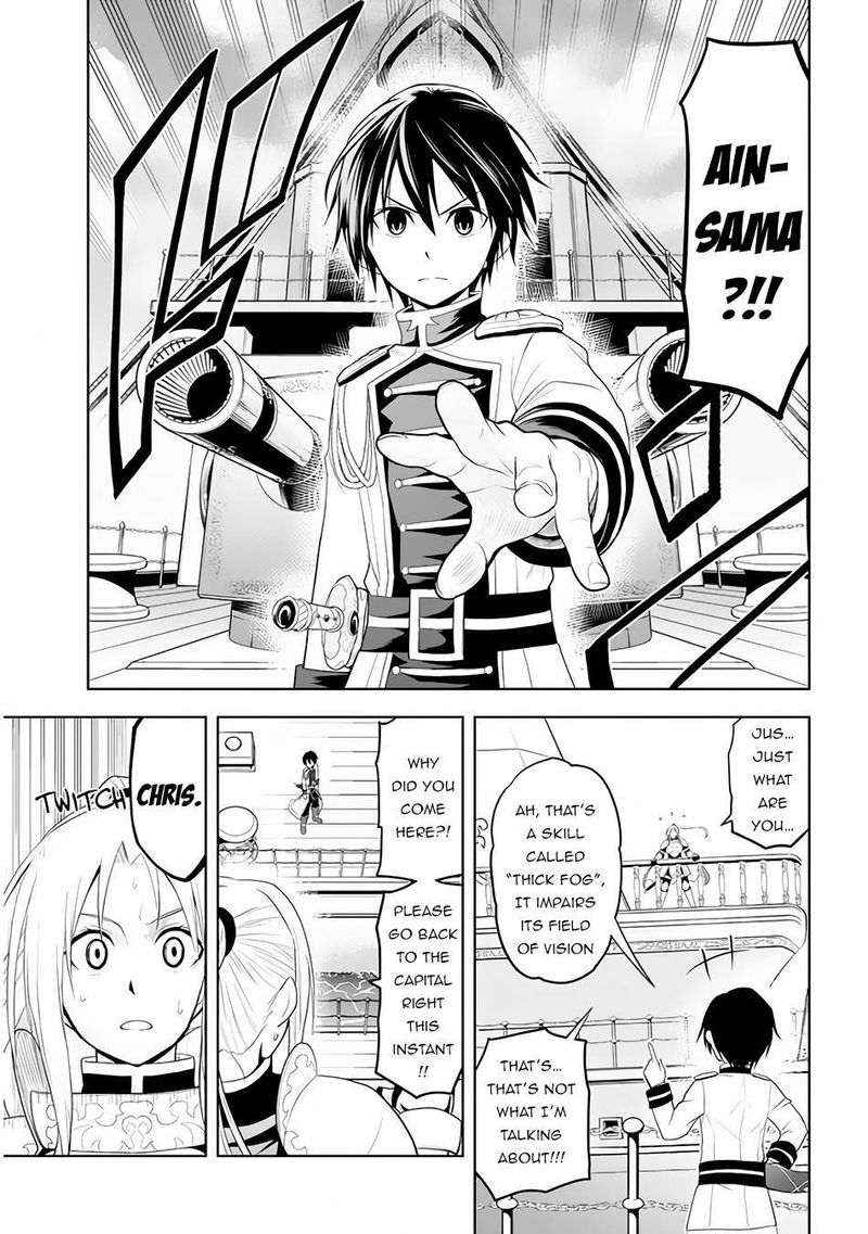 Maseki Gurume Mamono No Chikara O Tabeta Ore Wa Saikyou 23 11