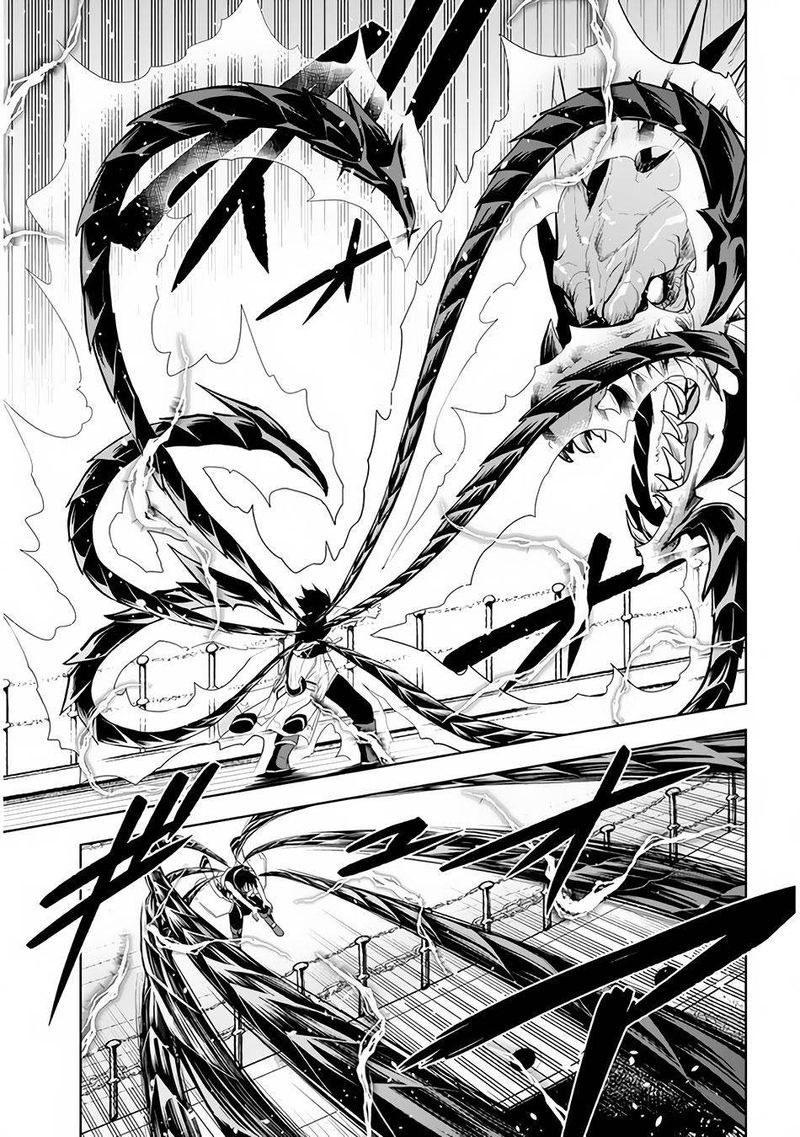 Maseki Gurume Mamono No Chikara O Tabeta Ore Wa Saikyou 23 15