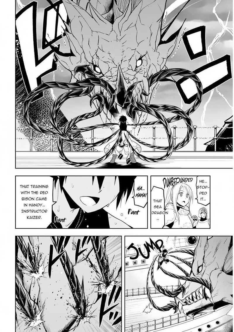 Maseki Gurume Mamono No Chikara O Tabeta Ore Wa Saikyou 23 17