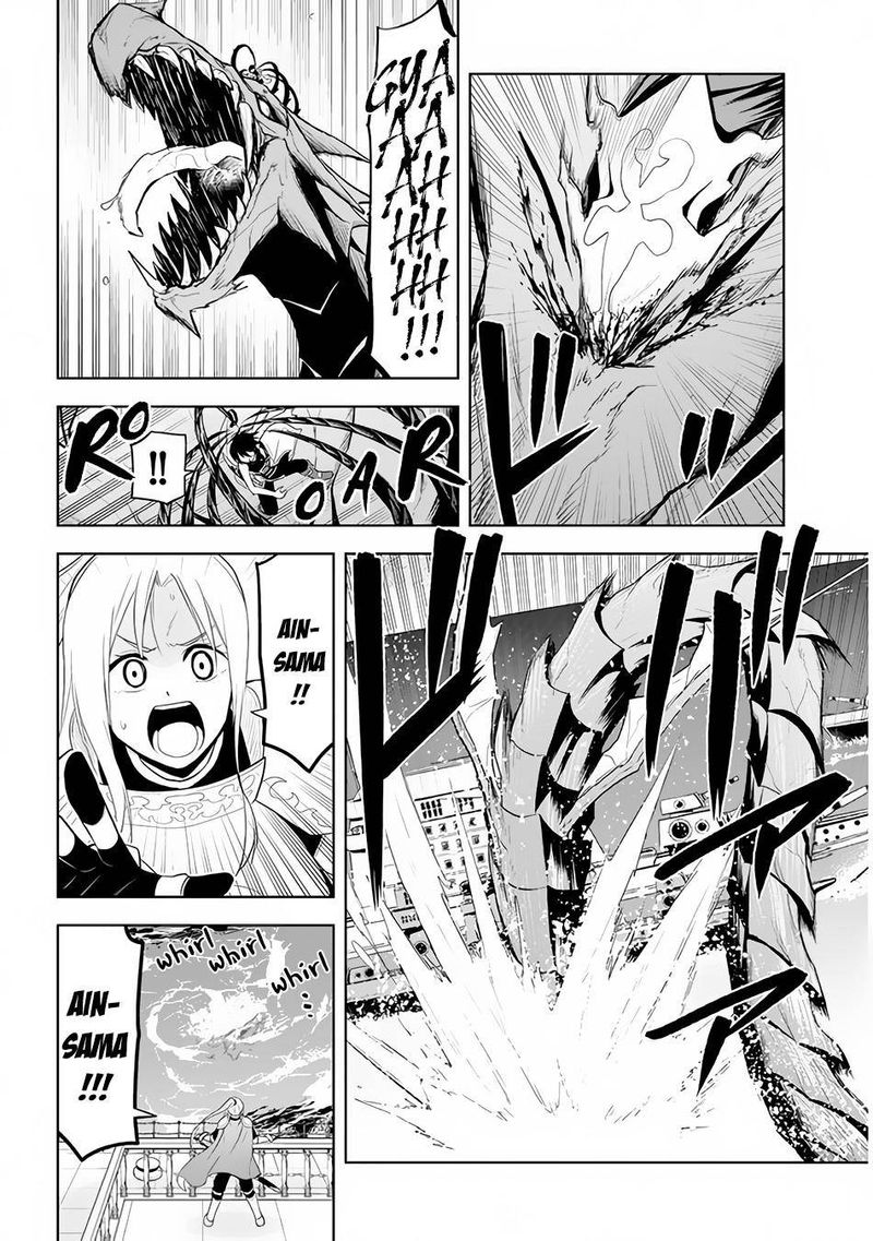 Maseki Gurume Mamono No Chikara O Tabeta Ore Wa Saikyou 23 19
