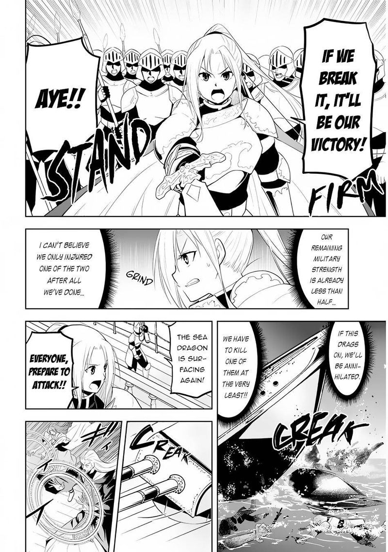 Maseki Gurume Mamono No Chikara O Tabeta Ore Wa Saikyou 23 2