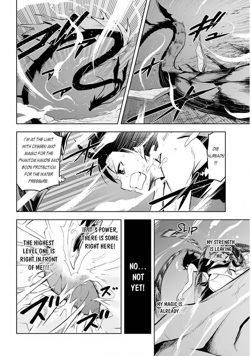 Maseki Gurume Mamono No Chikara O Tabeta Ore Wa Saikyou 23 21