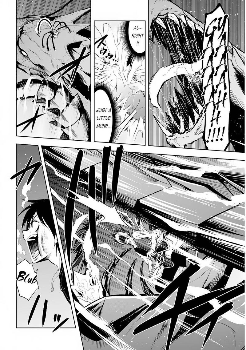 Maseki Gurume Mamono No Chikara O Tabeta Ore Wa Saikyou 23 23