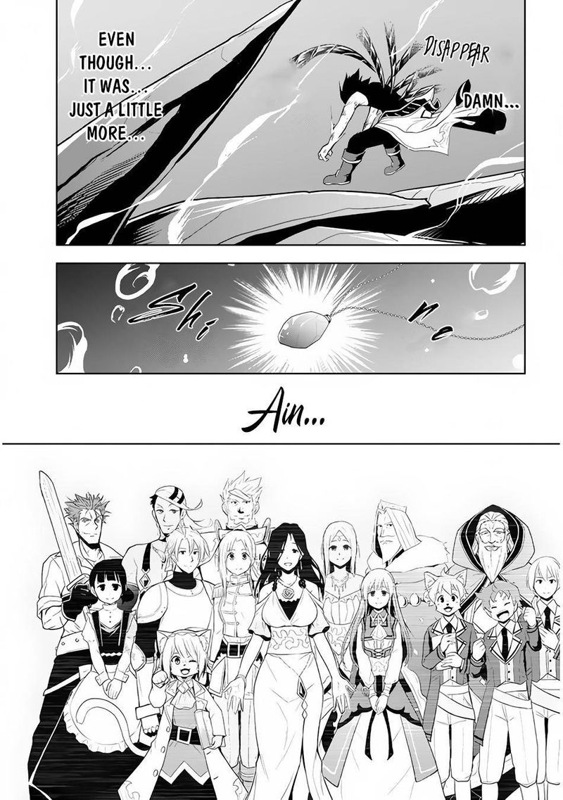 Maseki Gurume Mamono No Chikara O Tabeta Ore Wa Saikyou 23 24