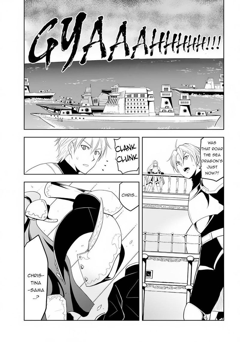 Maseki Gurume Mamono No Chikara O Tabeta Ore Wa Saikyou 23 27