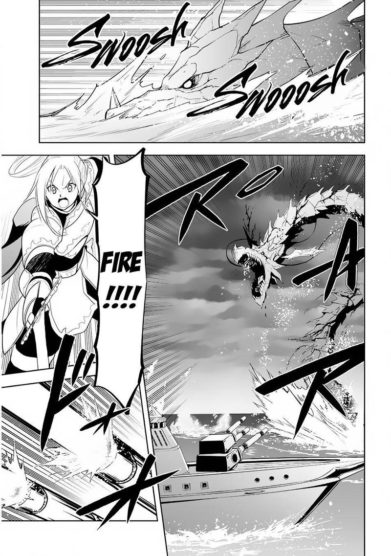 Maseki Gurume Mamono No Chikara O Tabeta Ore Wa Saikyou 23 3