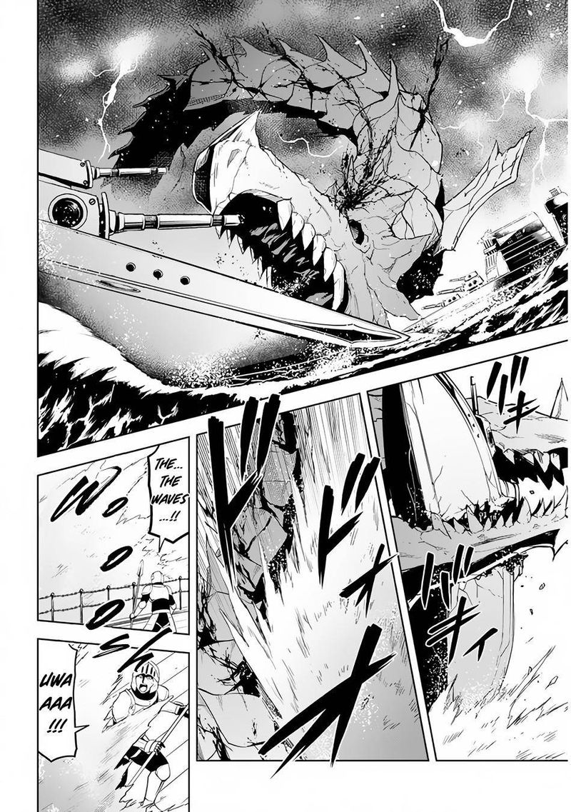 Maseki Gurume Mamono No Chikara O Tabeta Ore Wa Saikyou 23 6
