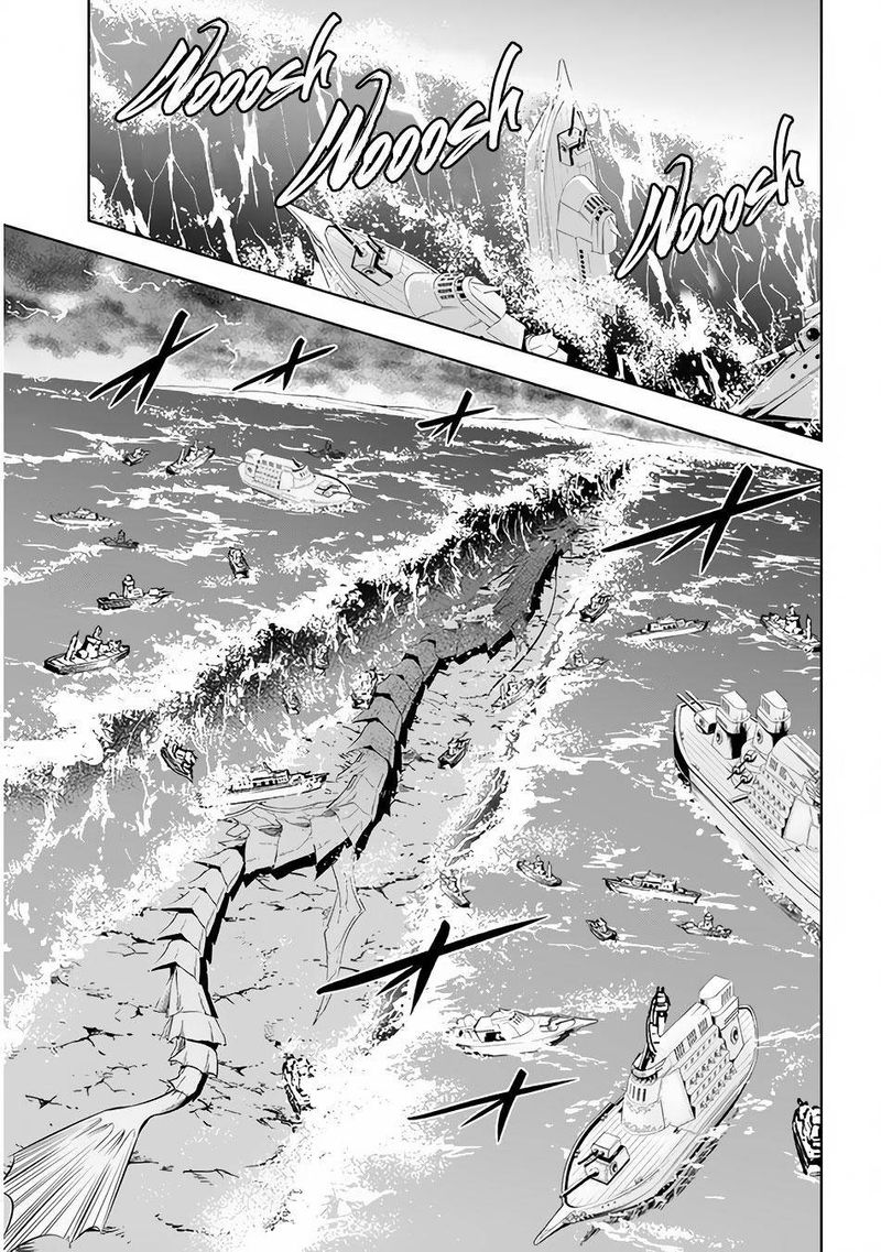 Maseki Gurume Mamono No Chikara O Tabeta Ore Wa Saikyou 23 7