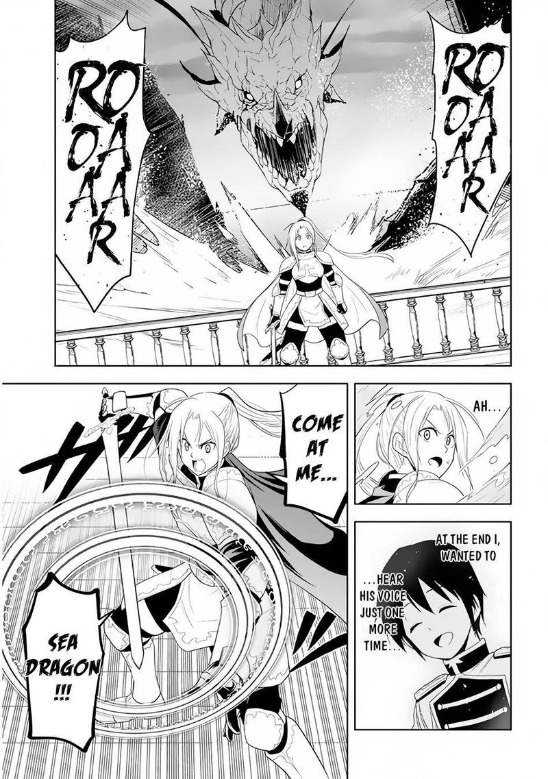 Maseki Gurume Mamono No Chikara O Tabeta Ore Wa Saikyou 23 9
