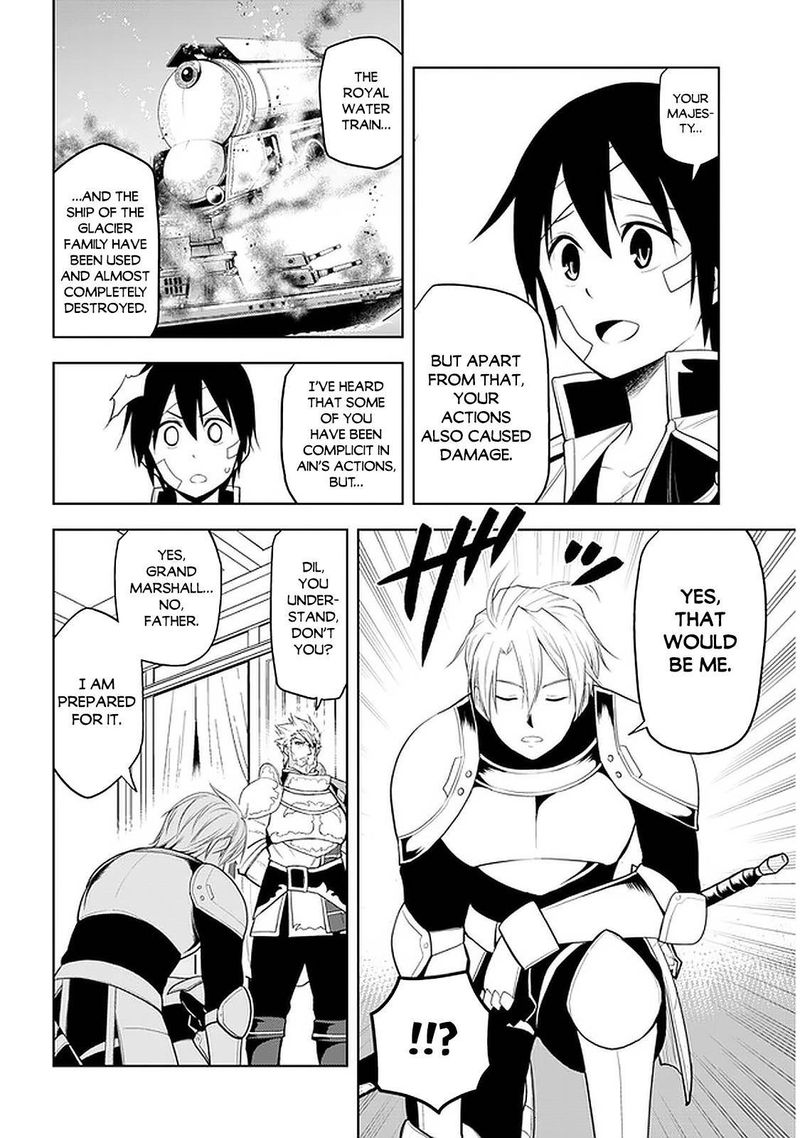 Maseki Gurume Mamono No Chikara O Tabeta Ore Wa Saikyou 24 10