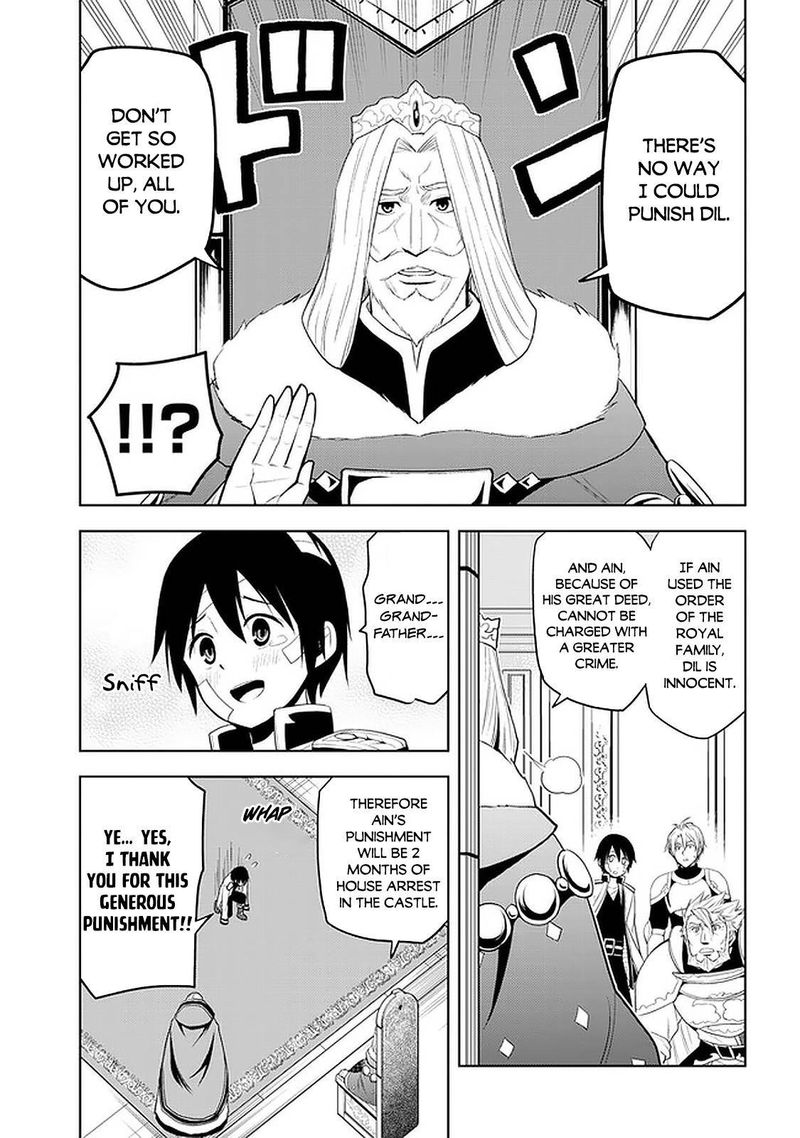 Maseki Gurume Mamono No Chikara O Tabeta Ore Wa Saikyou 24 13