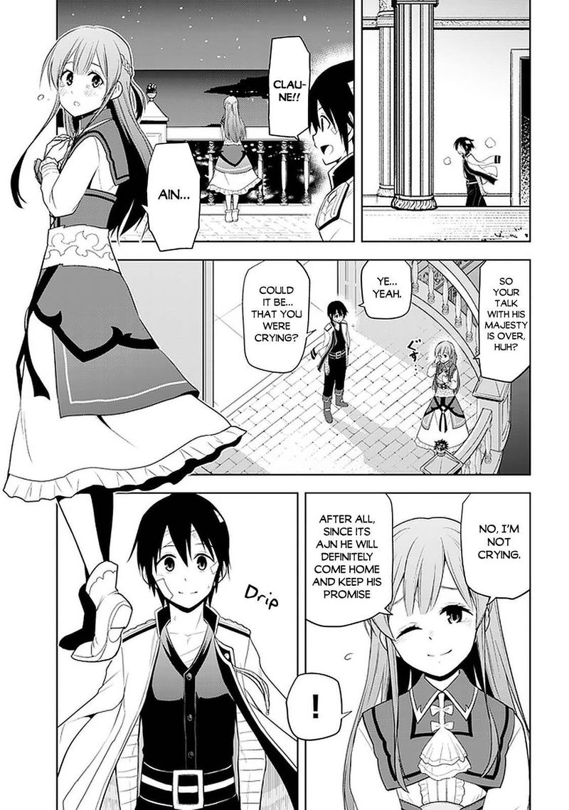 Maseki Gurume Mamono No Chikara O Tabeta Ore Wa Saikyou 24 15