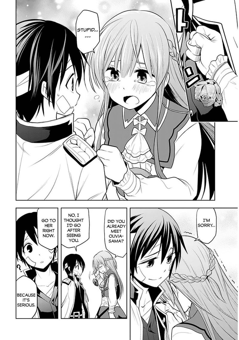 Maseki Gurume Mamono No Chikara O Tabeta Ore Wa Saikyou 24 16