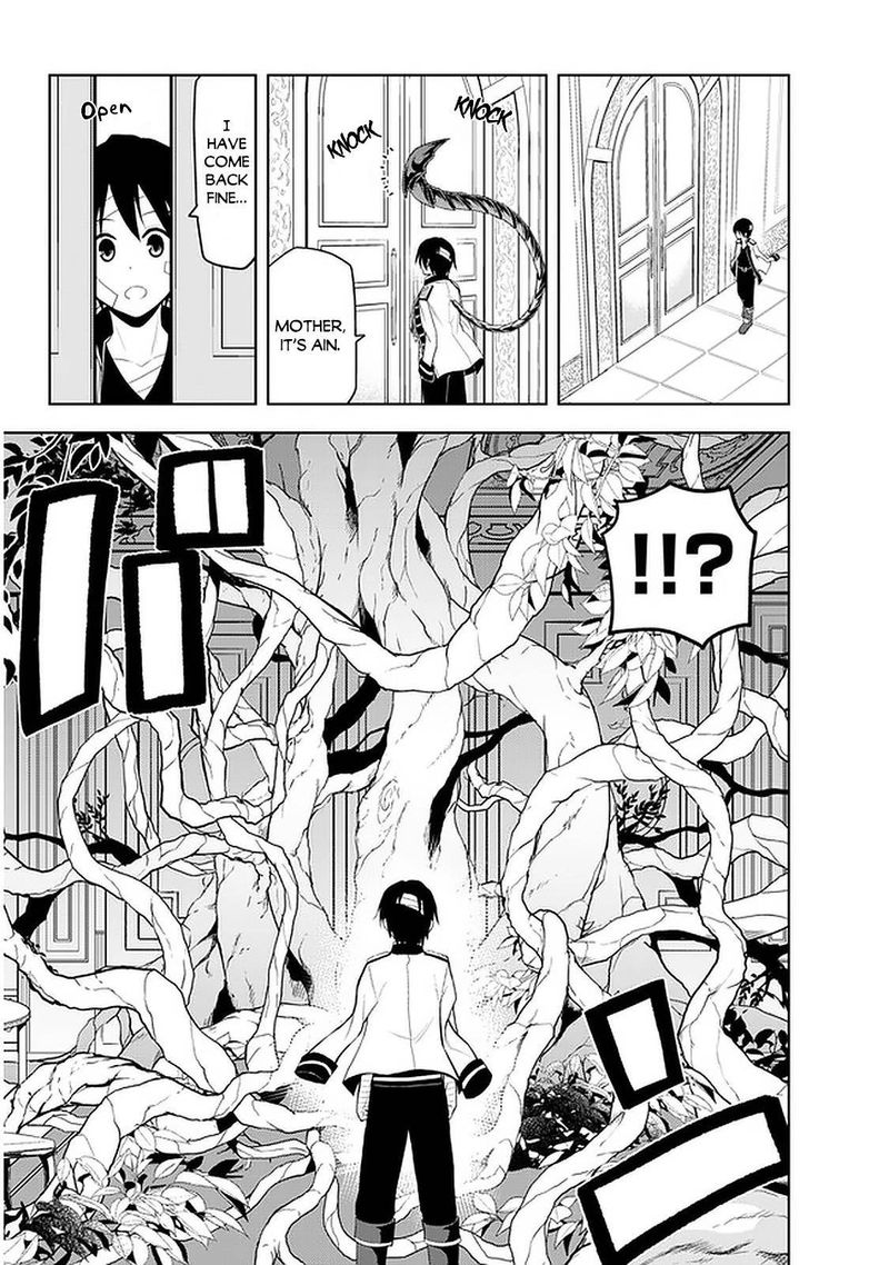 Maseki Gurume Mamono No Chikara O Tabeta Ore Wa Saikyou 24 17