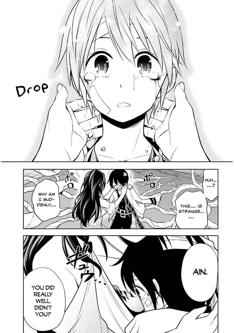 Maseki Gurume Mamono No Chikara O Tabeta Ore Wa Saikyou 24 19