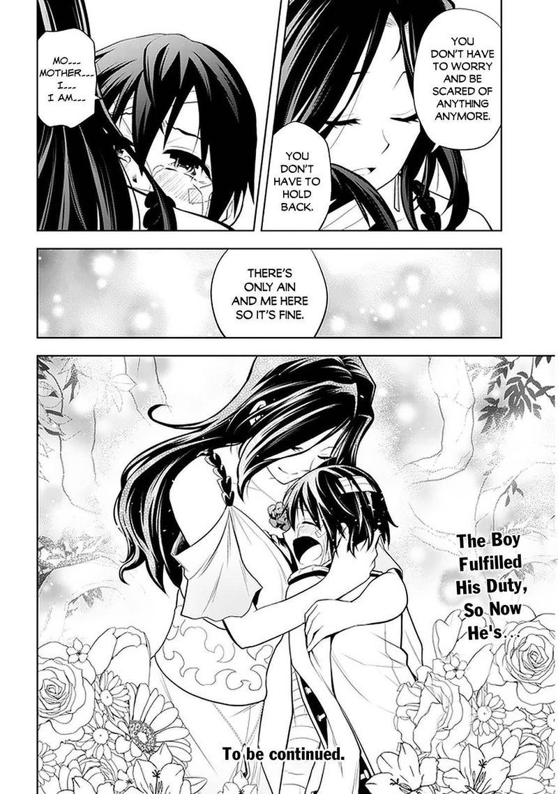 Maseki Gurume Mamono No Chikara O Tabeta Ore Wa Saikyou 24 20