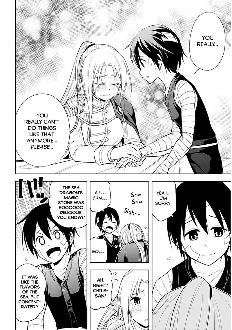 Maseki Gurume Mamono No Chikara O Tabeta Ore Wa Saikyou 24 4