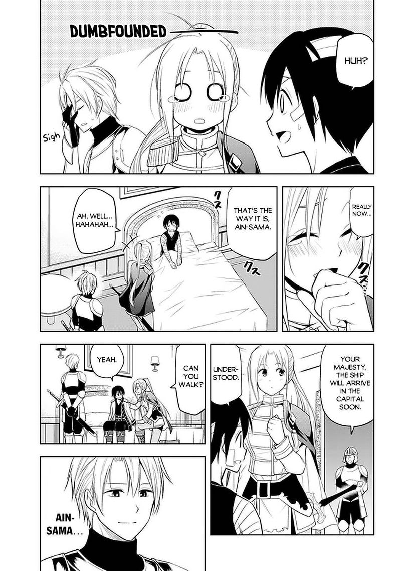 Maseki Gurume Mamono No Chikara O Tabeta Ore Wa Saikyou 24 5