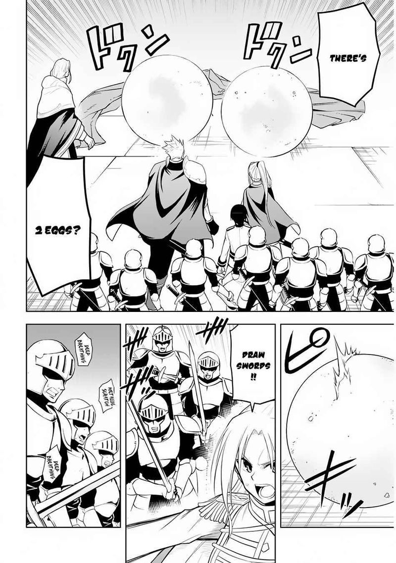 Maseki Gurume Mamono No Chikara O Tabeta Ore Wa Saikyou 25 14