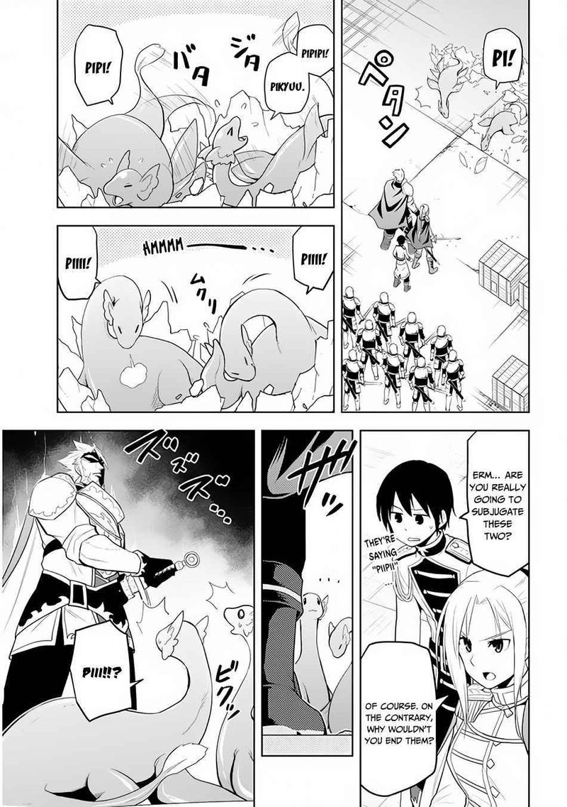 Maseki Gurume Mamono No Chikara O Tabeta Ore Wa Saikyou 25 17