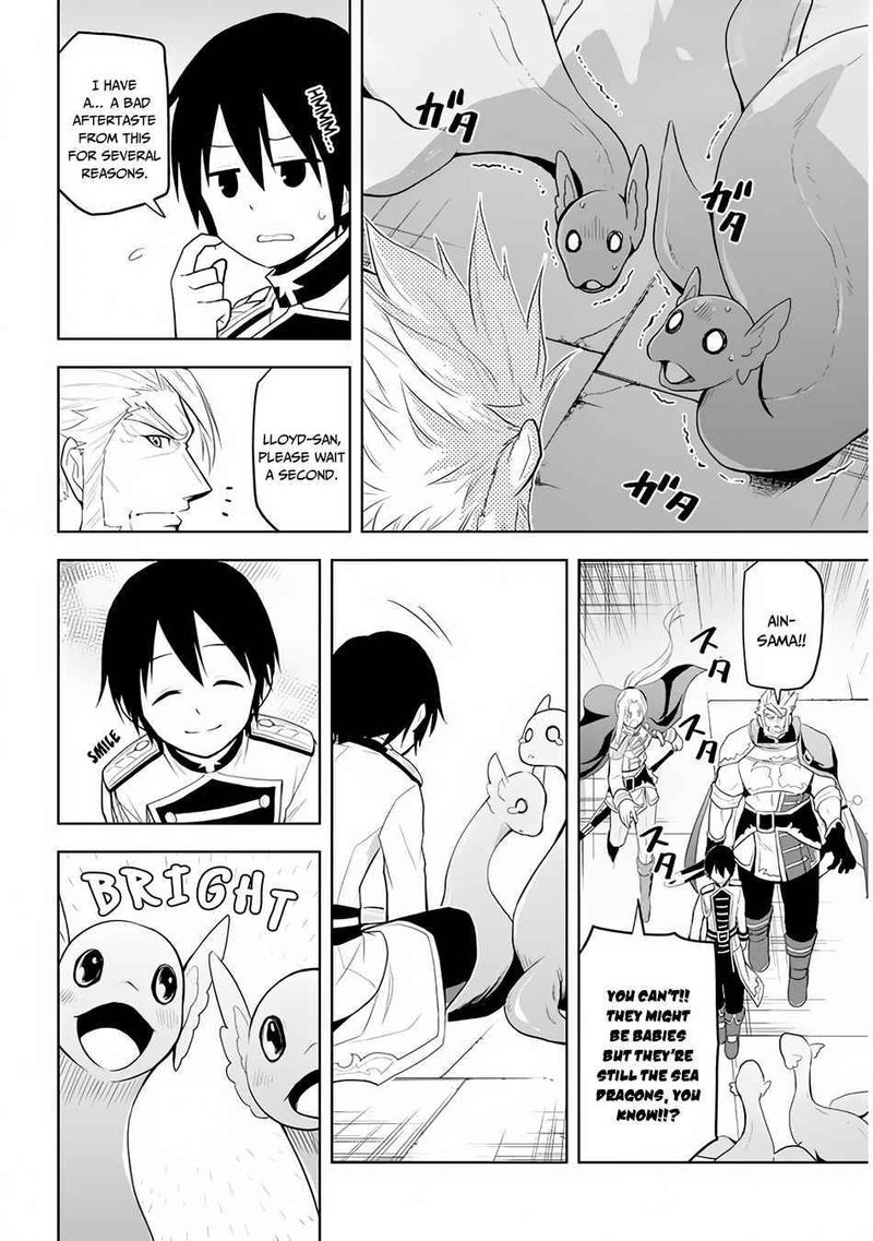 Maseki Gurume Mamono No Chikara O Tabeta Ore Wa Saikyou 25 18