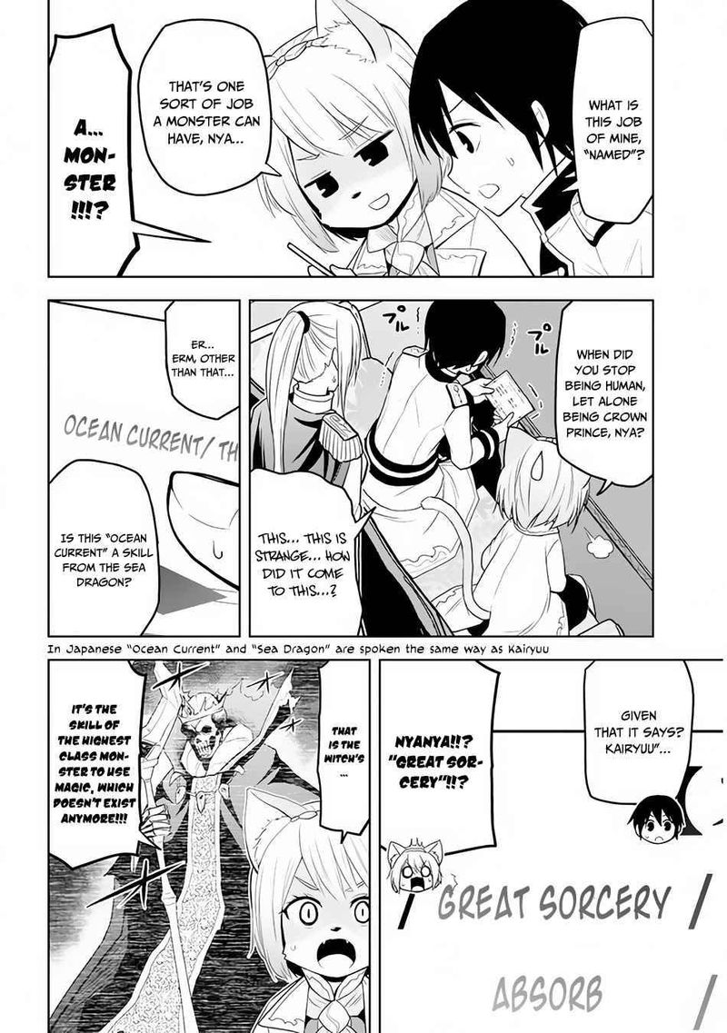 Maseki Gurume Mamono No Chikara O Tabeta Ore Wa Saikyou 25 4