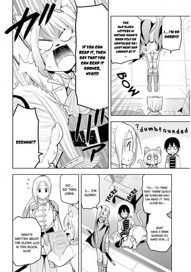 Maseki Gurume Mamono No Chikara O Tabeta Ore Wa Saikyou 25 6