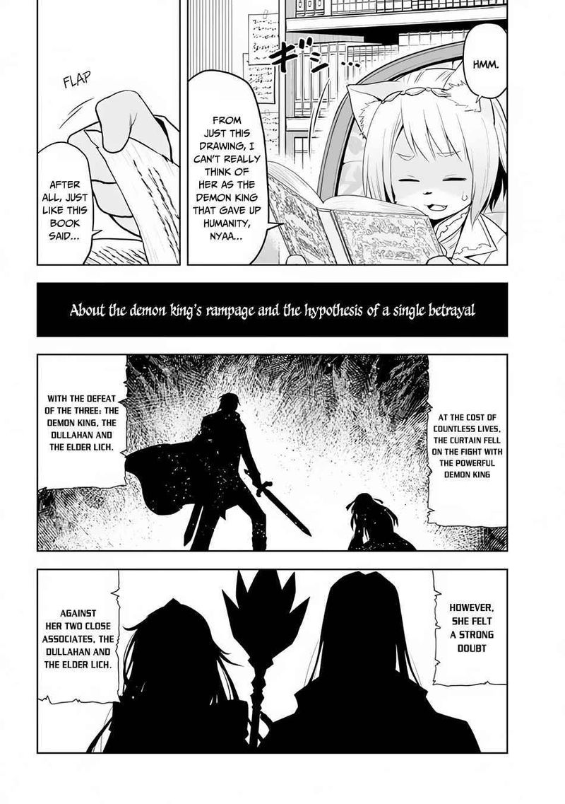 Maseki Gurume Mamono No Chikara O Tabeta Ore Wa Saikyou 26 12