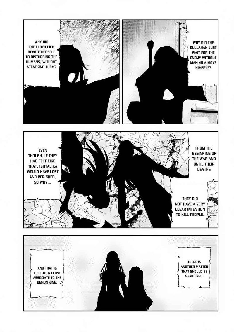 Maseki Gurume Mamono No Chikara O Tabeta Ore Wa Saikyou 26 13