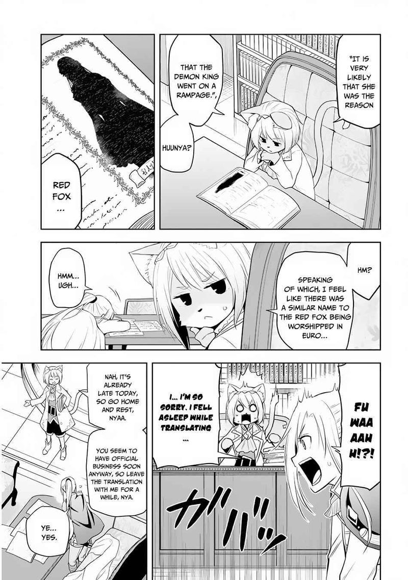 Maseki Gurume Mamono No Chikara O Tabeta Ore Wa Saikyou 26 15