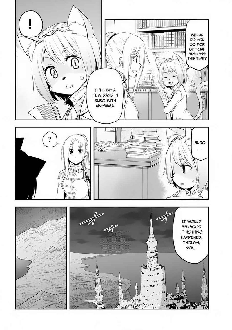 Maseki Gurume Mamono No Chikara O Tabeta Ore Wa Saikyou 26 16